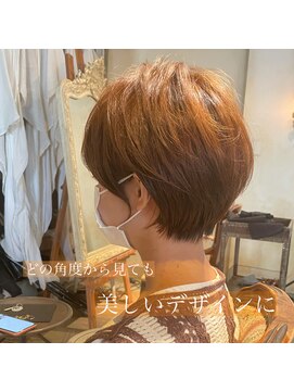 髪質改善と縮毛矯正の専門店 サンティエ(scintiller) 丸みショート　大人可愛い耳掛けショート　10代20代30代鹿児島