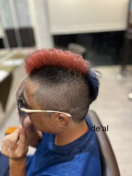 イデアル(ide'al) 個性派さん/ツートンデザインカラー