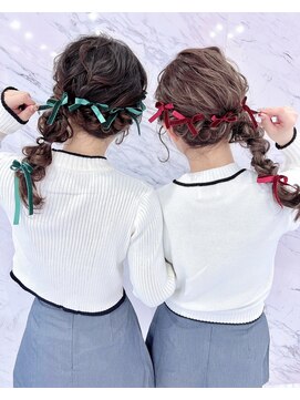 ルイ(LOUIS) 【 LOUIS 】サイド編みおろし