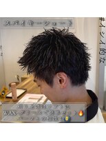 ルッツ(Lutz. hair design)&nbsp;スパイキーショート