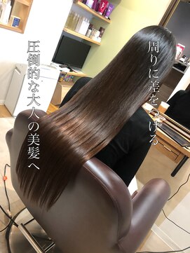 トゥーリ 春日店(tuuli) 【tuuli 福岡　春日市】大人かわいい美髪☆髪質改善　縮毛矯正