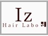 【ご新規様/メンズ限定】 カット+炭酸シャンプー+眉カット ￥3,980