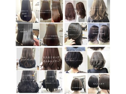 ハノン(hanon)の写真