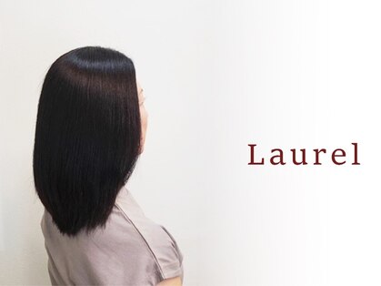 ローレル(Laurel)の写真