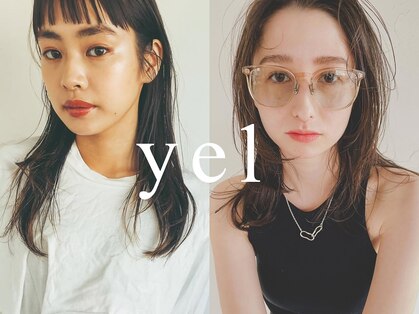 エル 桜山(yel)の写真