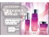 NEW☆最高級☆_新Aujuaトリートメント+カット_￥12500→￥10340_[獨協大学前駅]
