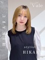 ベール(Vale) HIKARU