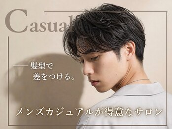 ヘアーショップ エヌアンドエー 幸手店(hairshop N&A)の写真/トレンド×似合わせでワンランク上のスタイルへ！ビジネスもOFFも自在にキマる！