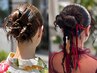 【ヘアセット指名NO.1】藤岡限定/似合わせ洋装ヘアセット￥8,800→