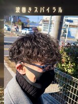 ガイズ ヘアー イサミ(GUY'S HAIR 133) 波巻きスパイラルパーマ