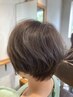◆【髪質改善】デザインカット（シャンプーなし）   ￥2750