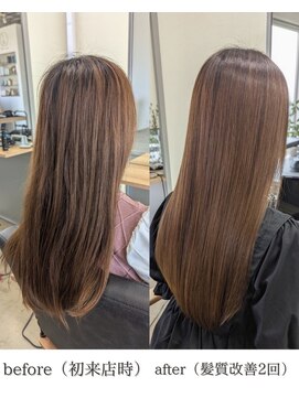 ヒトノワ 野々市(Hito.nowa) 髪質改善トリートメント