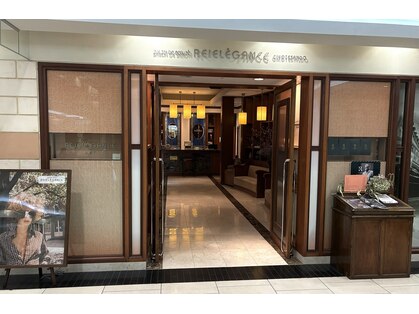 ザトコヤバー 松坂屋名古屋栄店(THE TOKOYA Bar by REIELEGANCE )の写真