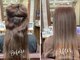 ヘアメイクスタジオ ココ(hair make studio coco)の写真/丁寧なカウンセリングで取り扱いのトリートメント種類が豊富なため一人ひとりに合うものをご提案☆