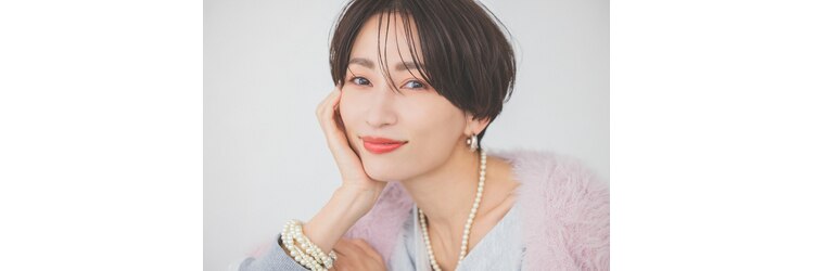 グロウ 大井町(grow)のサロンヘッダー