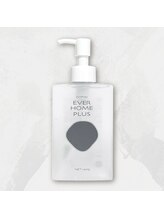 【EVER ホームプラス】