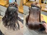 【癖や広がりで悩む方へ】美髪ストレートコース★髪質改善