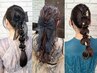 【特別なお日にちに◎】崩れない × 褒められ似合わせ ヘアアレンジ 4950