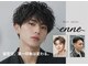 エンネ(enne)の写真