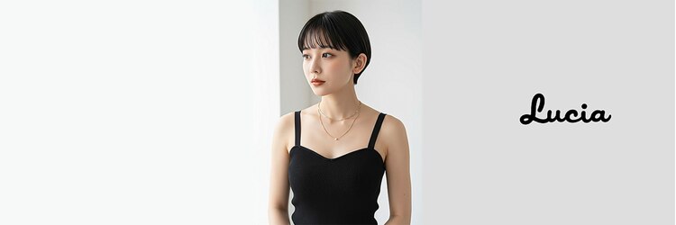 ルチア ヘア ステラ 京都店(Lucia hair stella)のサロンヘッダー