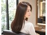 【一度で美髪へ】縮毛矯正+カラー+骨格補正カット+TR