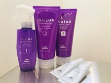 Aujuaソムリエによるヘアケアをご堪能ください♪