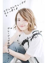 オルクドゥ(Orque deux)&nbsp;パーマオーダー率No.1！艶感小顔デジタルパーマstyle☆/ブリーチ