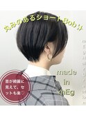 リアルヘアスタイル96