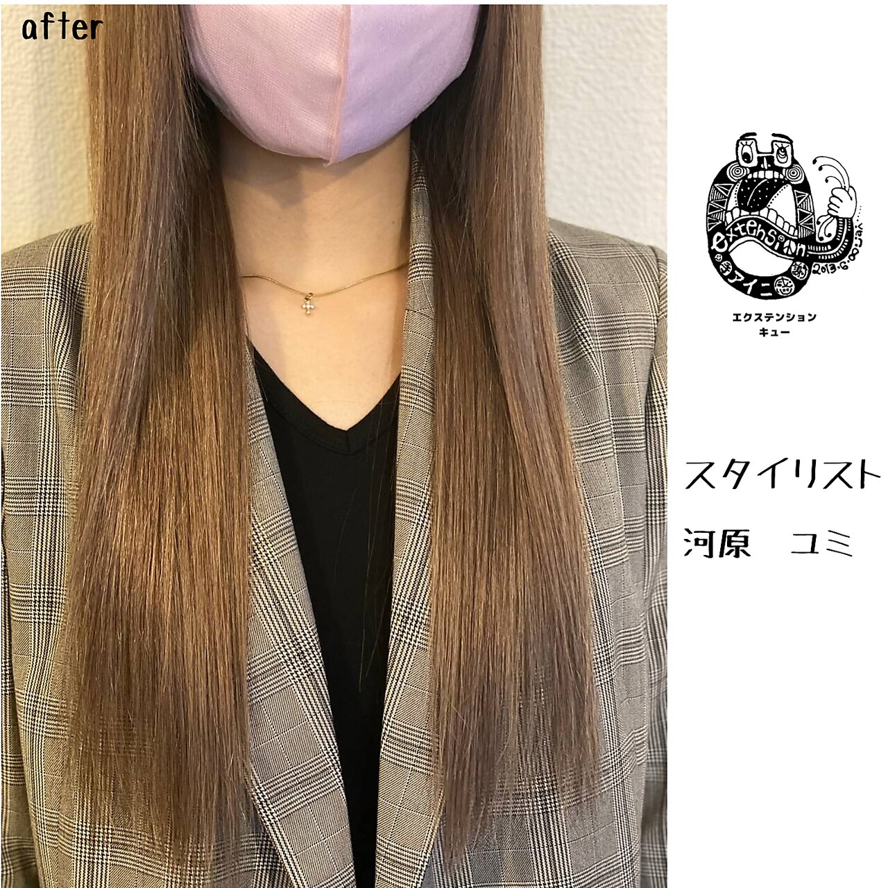 プルエクステ/ダイヤモンド毛質52cm(長さおへそ位)70本19,600円