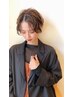 【7月限定】イルミナカラー＋3stepTR　￥12700