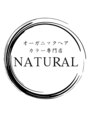 ナチュラル(NATURAL)/NATURAL◆リタッチ/オーガニック/白髪染め