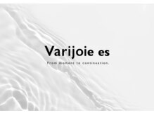NEWメニュー♪髪質改善トリートメント［Varijoie es 髪質改善トリートメント］＊癖は伸びません
