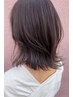《伊藤2回目限定》艶髪ワンカラー＋保湿Tr付＋マーブ　￥10560→￥８０００　