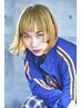 【ウリュ指名】午前中限定！ハイトーンブリーチWカラー ￥22,000