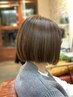 【白髪をお洒落に】カット×カラー×白髪ぼかしハイライトカラー　15300