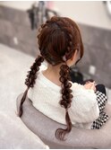 編みおろしツイン【クランソア】ヘアメ/ヘアセット