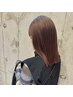 【学割U24】平日限定◆カット＋髪質改善カラー＋うるサラトリートメント 