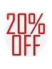 【10/1～10/15まで】ご来店2回目/それ以上の方全員に◎《全メニュー20％OFF》