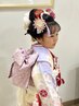 【七五三応援】7歳女の子着付け+ヘアセット
