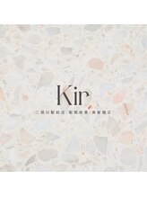 キール 二俣川駅前店(Kir)&nbsp;AYA 