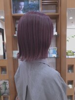 プランタンアヴェダ(printemps AVEDA)&nbsp;くすみプラムピンク