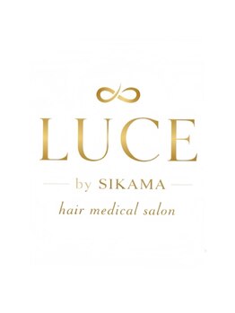 ルーチェ バイ シカマ(LUCE by ∞ SIKAMA)の写真/乾かすだけで整う上質カット。全メニューにマイクロバブルヘッドスパ付