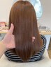 【うねりや癖も抑制☆】カット＋カラー＋プレミアム髪質改善トリートメント