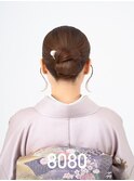 タイトお団子（和装ヘアセット)