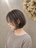 【リピータ様】カット+艶髪プチトリートメント