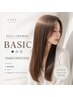 【Full★Basic｜ベーシック】カット＋縮毛矯正＋カラー＋トリートメント