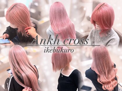 アンク クロス 池袋北口店(ANKHCROSS)の写真