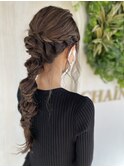 編みおろし☆ロングヘアアレンジ【勝田台】