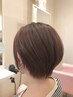 【髪質改善】カット+髪質改善トリートメント（３ステップ）　7150円
