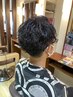 【メンズ限定】デザインパーマ ￥8800(カット込)